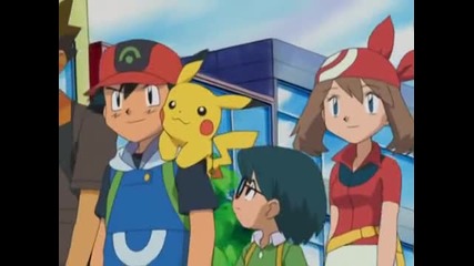 317 Pokemon - What You Seed is What You Get