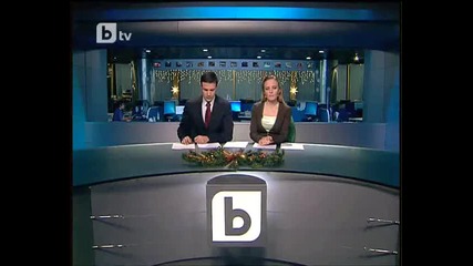 btv novinite Test