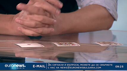Видео - (2022-11-02 15:00:27)
