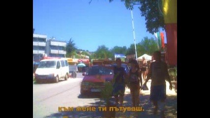 Копнеж 