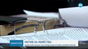 Мъж, който твърди, че е баща на второто дете на Габриела: Получавал съм смразяващи съобщения от нея
