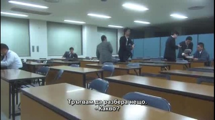 E01 W no Higeki * Трагедията на W(watsuji-фамилията) 2012/2604