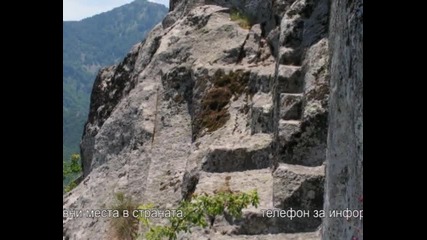 светилища носещени лечебна енергия с мантри-комбинации