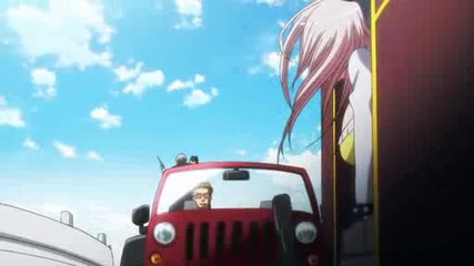 Princess Lover! - Епизод 1 bg sub 