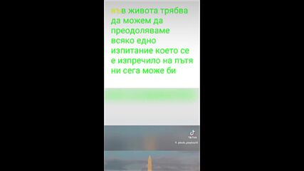 2024-11-14-154638344.mp4