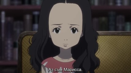 [bg sub] Michiko to Hatchin 05