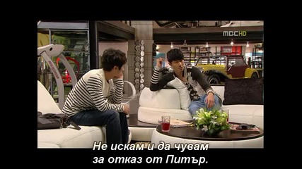 Greatest Love/няма такава любов Еп. 1 ч.3/4