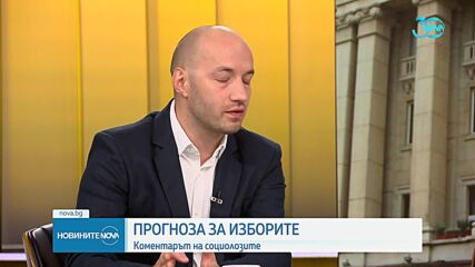 Рокади в три министерства