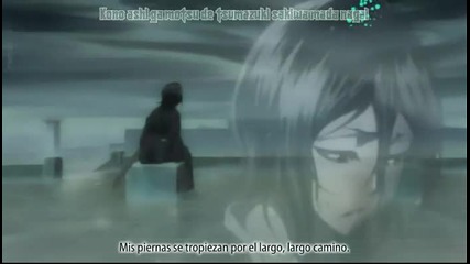 Bleach Opening 11