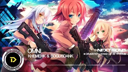 Dubstep - Omni