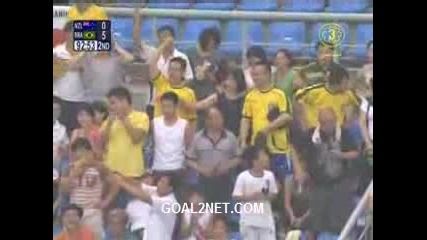 Brazil 5:0 New Zealand Group/C/