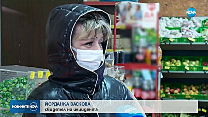 Новините на NOVA (01.04.2020 - късна)