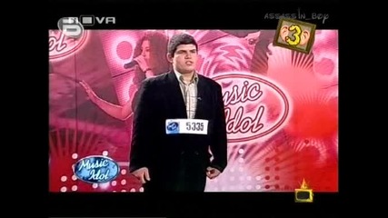 Гафове в Music Idol 3 (г. на ефира)