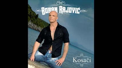 Boban Rajovic - Pola sata do Beograda 2008