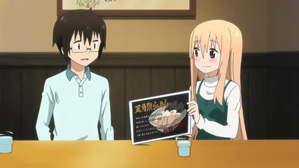 Himouto! Umaru-chan - 07