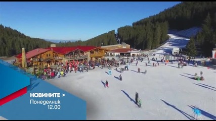Новините на Нова – обедна емисия на 7 март