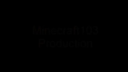 Моето първо Intro