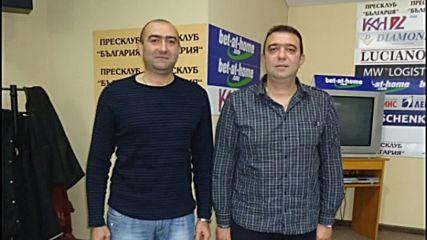 Найден Найденов