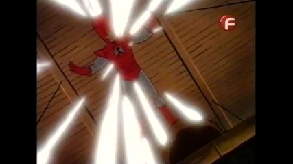 Fantastic Four - Inhumans Saga Part 1