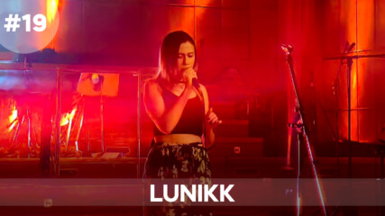 Musicology LIVE - LUNIKK - Епизод 19
