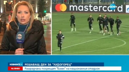 Новините на NOVA (23.11.2016 - централна емисия)