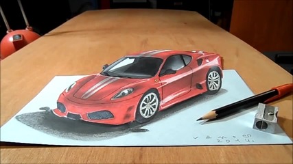 Рисуване на 3 D Ferrari Илюзия