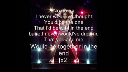 Kat Deluna - In The End + lyrics