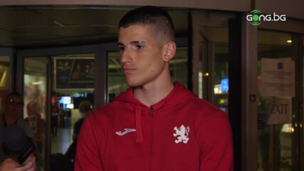 Наумов: Ще направим всичко възможно, за да се класираме за голям форум
