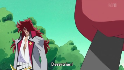 Heartcatch Precure! Episode 26