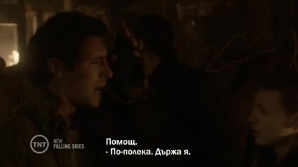 Falling.skies. Падащи небеса.s04e07 бг субтитри