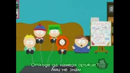 South Park