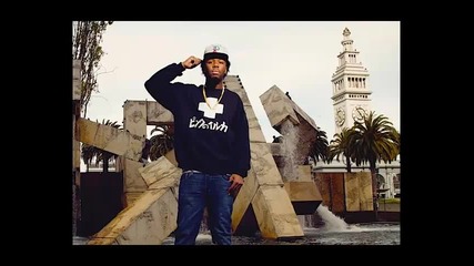 *2014* Iamsu! - Cancelled plans