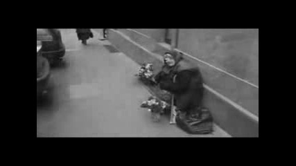 Killara - Ебати и страната
