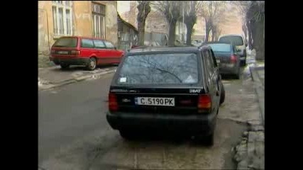 Забранена любов, Епизод 114 