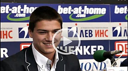 Димитър Евтимов, новото попълнение на Нотингам Форест