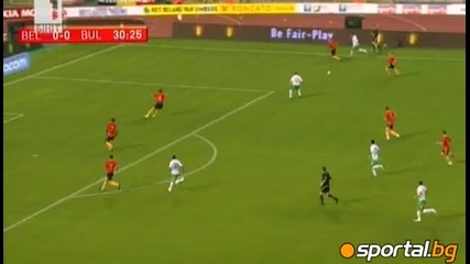 Белгия 2:1 България 