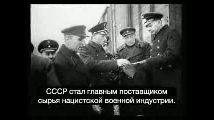 Втората световна война Сталин и Хитлер 