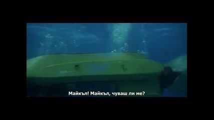 Челюсти 4 (1987)