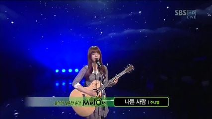 Juniel - Bad Man @ Sbs Inkigayo [ 09.12. 2012 ] H D