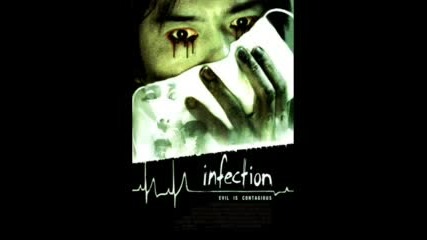 Mystification - Infection
