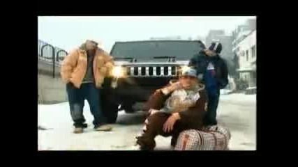 100 Кила - Баунс