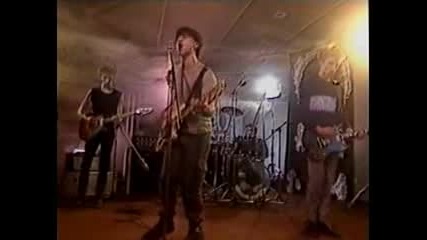 The Chameleons - Up The Down Escalator