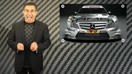 Auto Racing at the Frankfurt Show - Shakedown