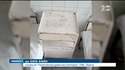 Новините на Нова (28.11.2014 - следобедна)