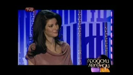 Градски Легенди - Бойко Борисов (3)