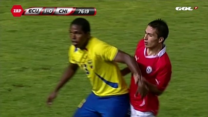 Ecuador vs Chile - Brian Carrasco