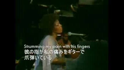 Roberta Flack - Killing Me Softly With His Song