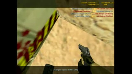 Counter Strike Finals Match - Sk Vs Noa 