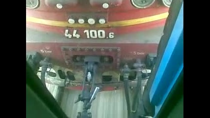 train