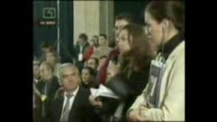 България Над Всичко!!!
